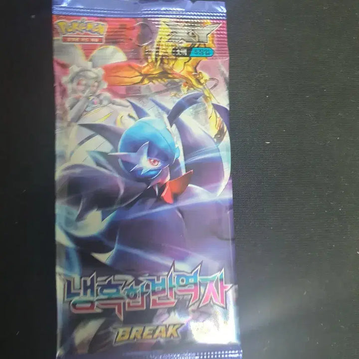 [BUNJANG] Pokemon Card Random Packs / 포켓몬카드 팩 랜덤 팩!