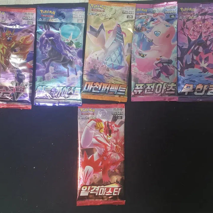 [BUNJANG] Pokemon Card Random Packs / 포켓몬카드 팩 랜덤 팩!