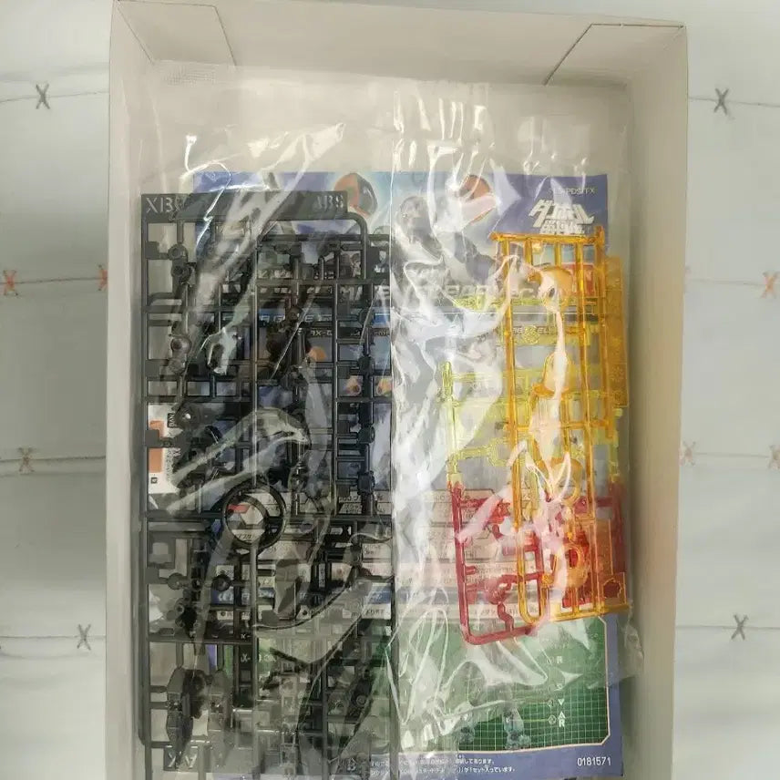 [BUNJANG] Danball Senki Hyper Function AX-00 Limited Clear Ver. (Sealed) / 골판지전사 하이퍼펑션 AX-00 리미티드 클리어 Ver. 미개봉