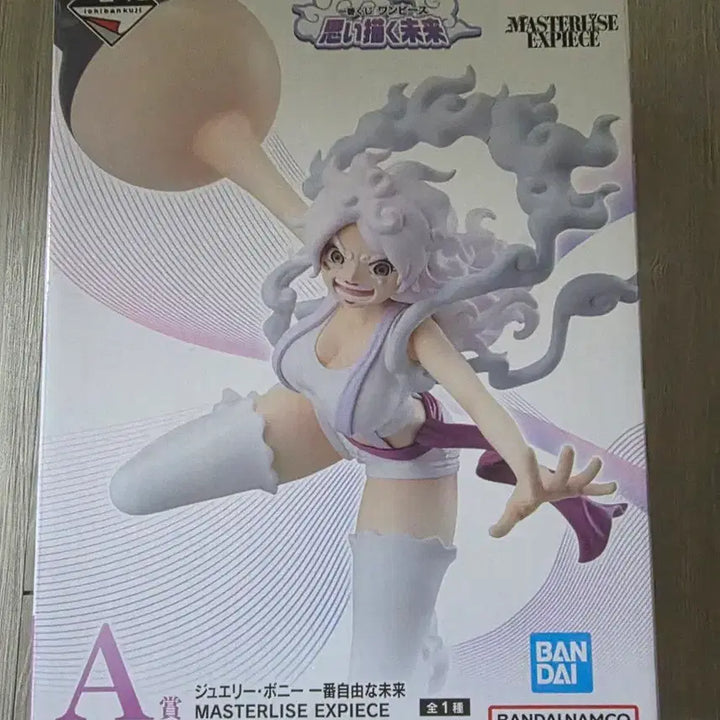[BUNJANG] One Piece Ichiban Kuji Prize A (Sealed) / (미개봉)원피스 쿠지 A상 보니