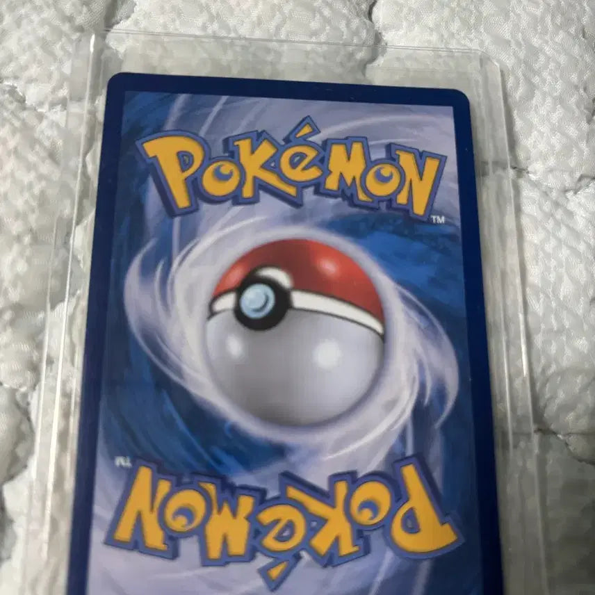 [BUNJANG] Greninja Lv.X Trading Card / 메가개굴닌자 mur 등급용 카드 급처