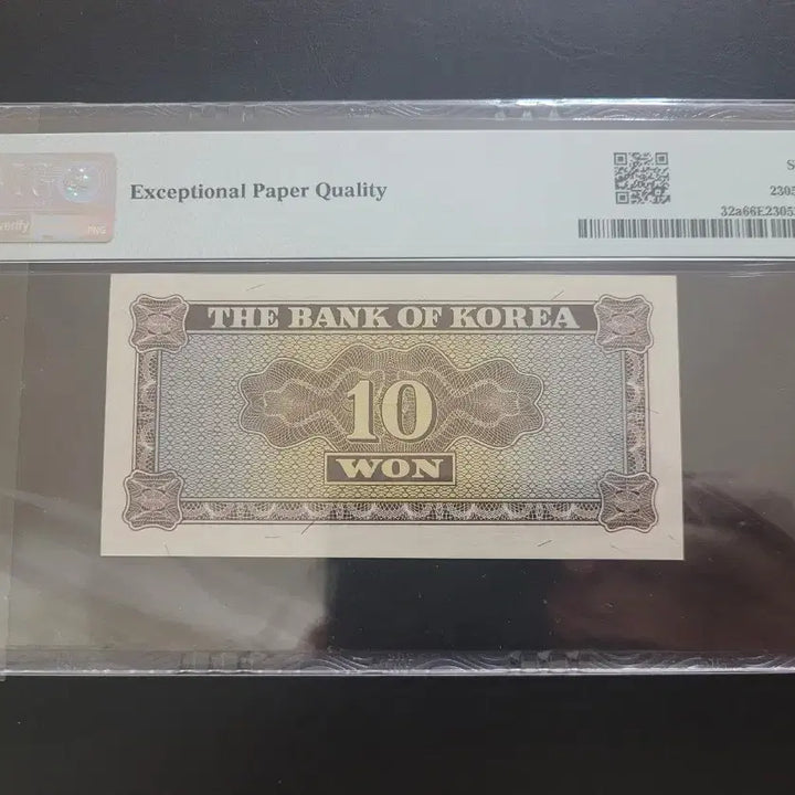 [BUNJANG] 1962 Korean 10 Won Banknote - EPQ Graded 66 / 영제 십원 66등급 EPQ
