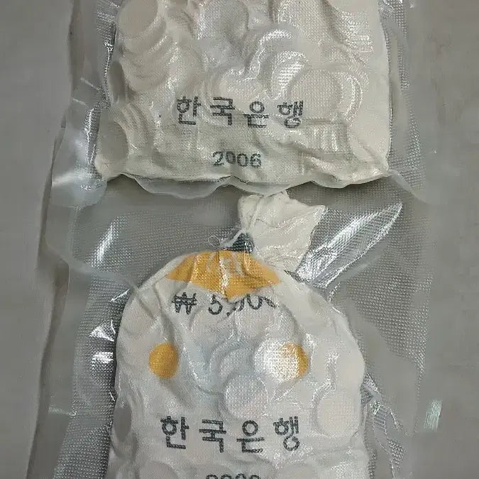 [BUNJANG] Korean Banknote 10-Jeon Bundle (Old and New Designs) / 한국은행 구도안. 신도안 10주 자루관봉 일괄