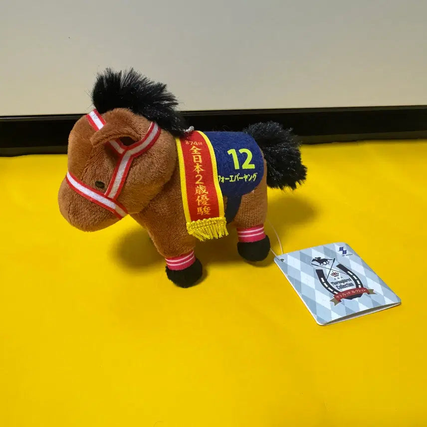 [BUNJANG] Forever Young Thoroughbred Collection Mascot Doll / 포에버영 서러브레드 컬렉션 마스코트 원본마 인형 우마무스메