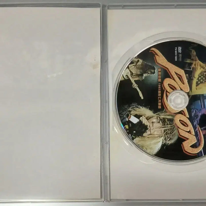 [BUNJANG] Poison Seven Days Live 1993 DVD / (영상)DVD 락 Poison 1993년 &