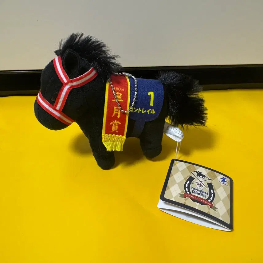 [BUNJANG] Contrail Thoroughbred Collection Mascot Plush Doll / 콘트레일 서러브레드 컬렉션 마스코트 원본마 인형 우마무스메