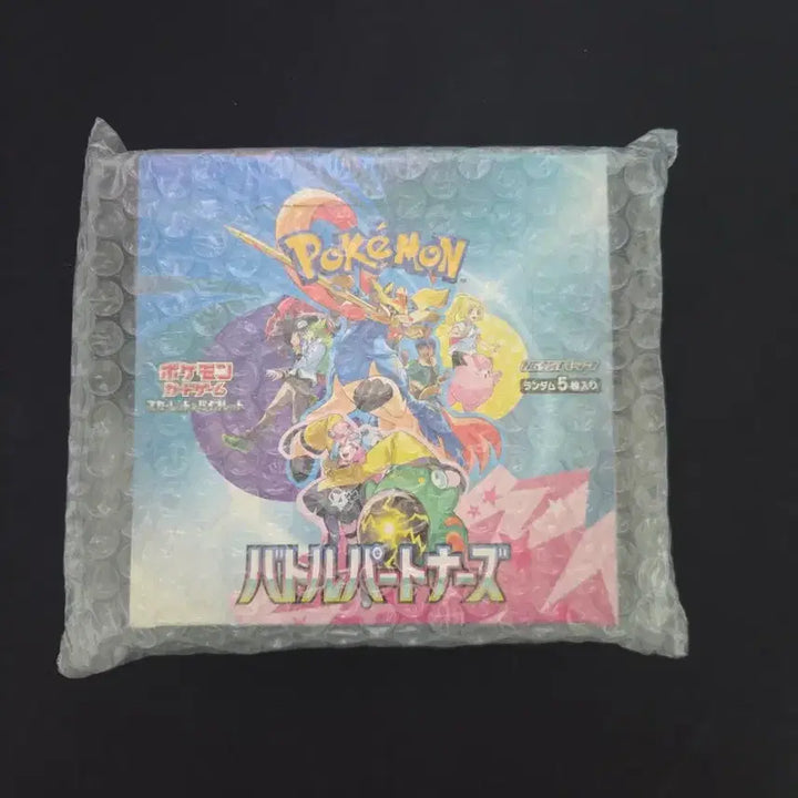 [BUNJANG] Pokemon Card Japanese Unsealed 2 Types Bundle Set / 포켓몬카드 일판 미개봉 2종 일괄