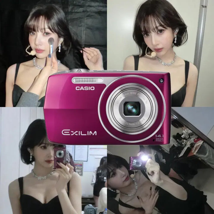 [BUNJANG] Casio Exilim EX-Z2000 Digital Camera / (조이Pick) 카시오 Exilim EX-Z2000