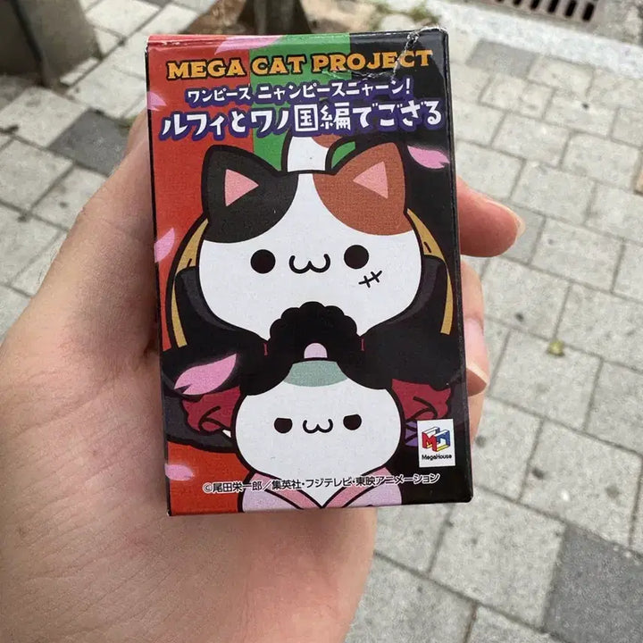 [BUNJANG] MEGA CAT PROJECT Jinbe Figure / 냥피스 징베 판매