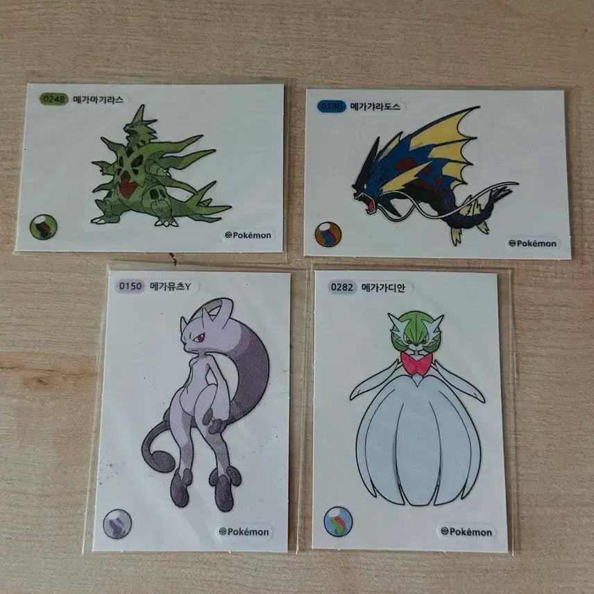 [BUNJANG] Pokemon Mega Sticker Set (4 types) Bundle / 포켓몬 메가 띠부씰 4종 일괄 판매합니다