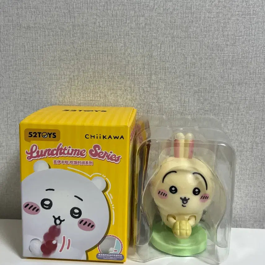[BUNJANG] Chiikawa Usagi Lunchtime Series Figure / 먼작귀 치이카와 런치타임 시리즈 우사기