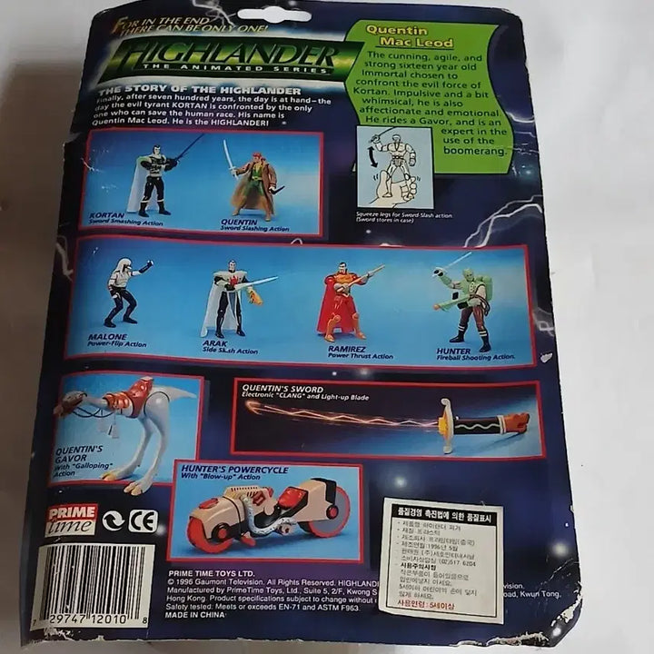 [BUNJANG] Highlander Quentin Action Figure / 하이랜더 피겨