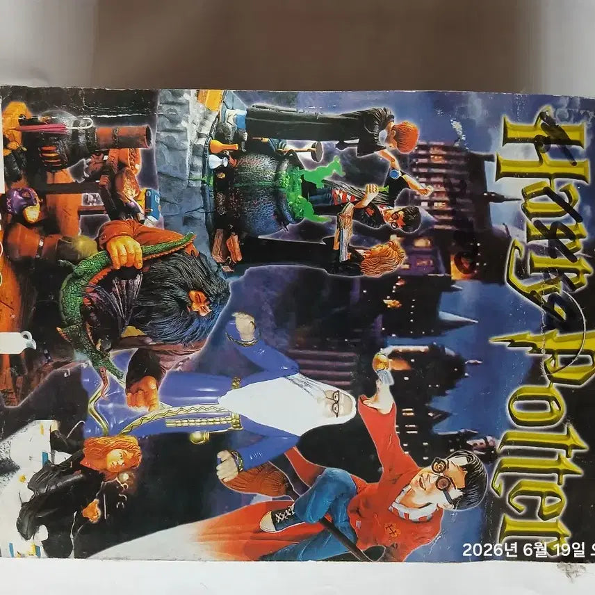 [BUNJANG] Harry Potter Mini Figure with Story Scope (Sealed) / 해리포터 피규어