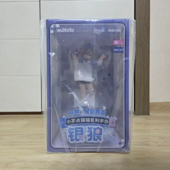 [BUNJANG] Honkai Star Rail Silver Wolf Figure (Sealed) / [미개봉/무료배송] 붕괴 스타레일 은랑 피규어 팝니다
