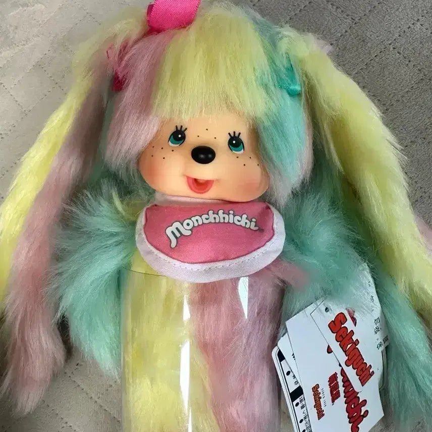 [BUNJANG] Monchhichi Harajuku Yellow Sealed / 몬치치 하라주쿠 옐로우 미개봉 새상품