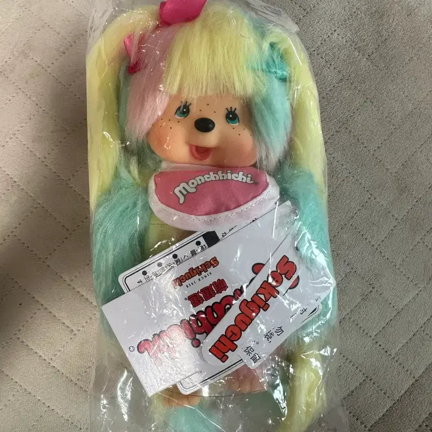 [BUNJANG] Monchhichi Harajuku Yellow Sealed / 몬치치 하라주쿠 옐로우 미개봉 새상품