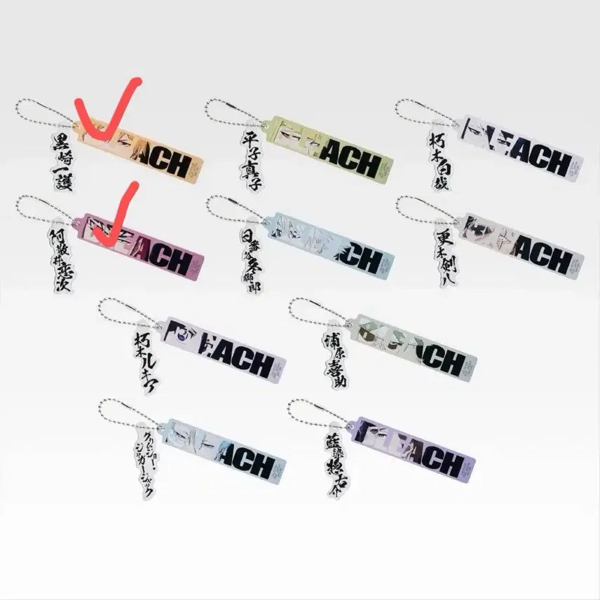 [BUNJANG] Bleach: Thousand-Year Blood War Ichiban Kuji Acrylic Stand &amp; Keychain Bundle (Sealed) / (일괄, 미개봉) 블리치 천년혈전 제일복권 아크릴 상품