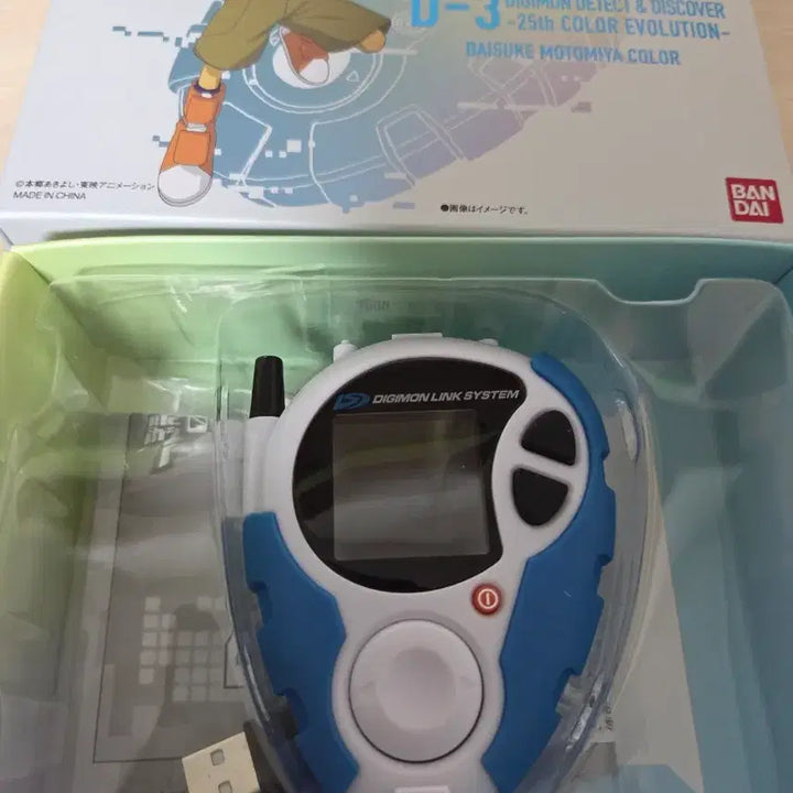 [BUNJANG] Power Digimon 25th Anniversary Color D-3 Digivice (Takeru/Daisuke Color) / 파워 디지몬 25주년 컬러 D-3 한정판 (최산해, 다이스케 컬러)