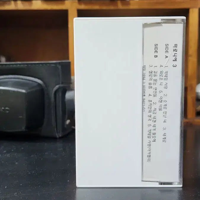[BUNJANG] Maronnier 3rd Album Cassette Tape / 마로니에 3집 카세트테이프