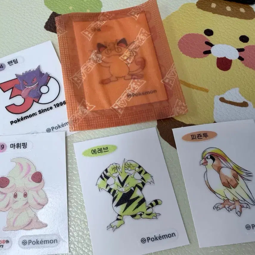 [BUNJANG] Pokemon 30th Anniversary Stick Seal Bundle Set / 포켓몬스터 30주년 기념 띠부띠부씰 일괄판매