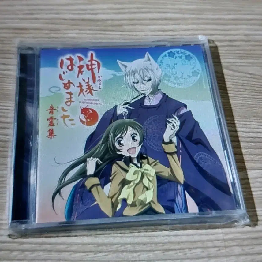 [BUNJANG] Kamisama Kiss CD / 오늘부터 신령님 앨범 ost cd