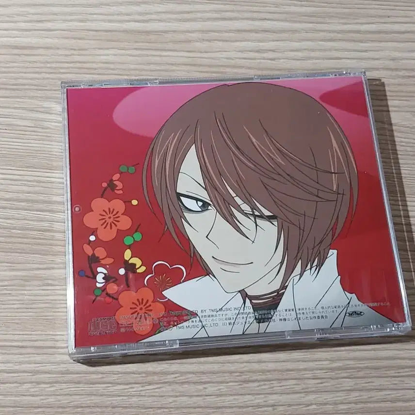 [BUNJANG] Kamisama Kiss CD / 오늘부터 신령님 앨범 ost cd