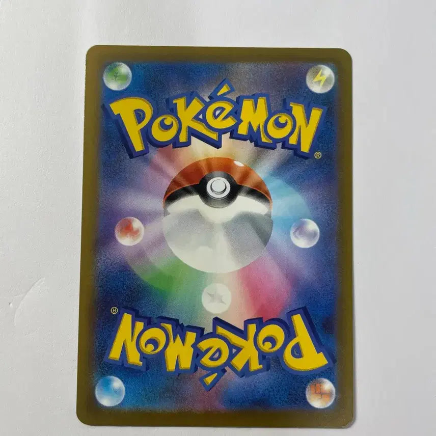 [BUNJANG] Pokemon Card N&