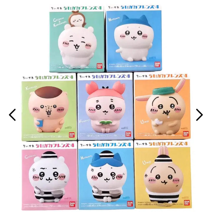 [SOLD OUT] 치이카와 프렌즈4 정품 하치와레 피규어