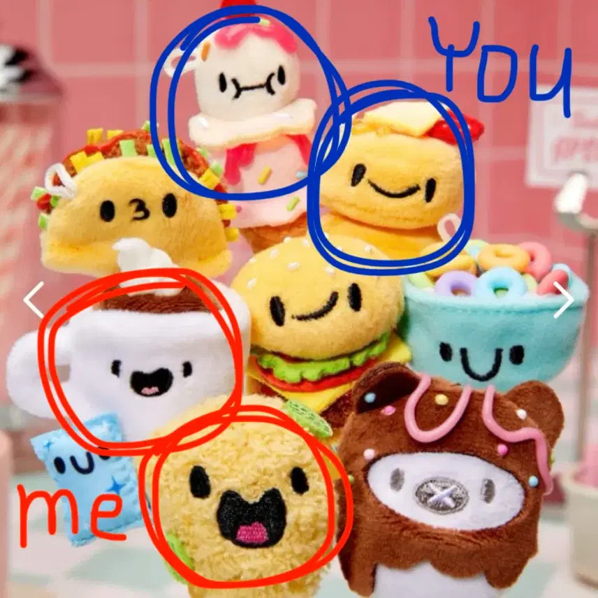[BUNJANG] Miniverse Plush (Sealed) for Trade or Sale / 미니벌스 플러쉬 미개봉 교환 or 판매해요