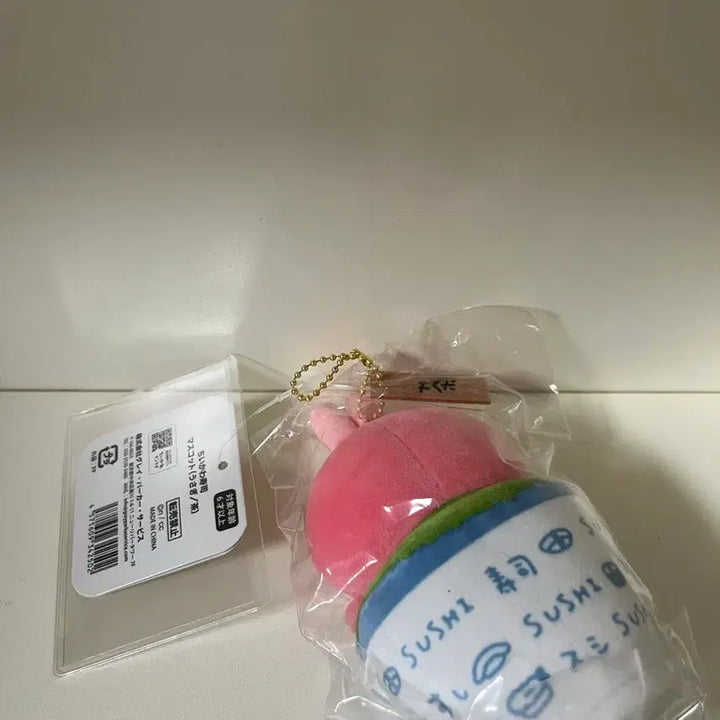 [SOLD OUT] 치이카와 스시 녹차 우사기 마스코트