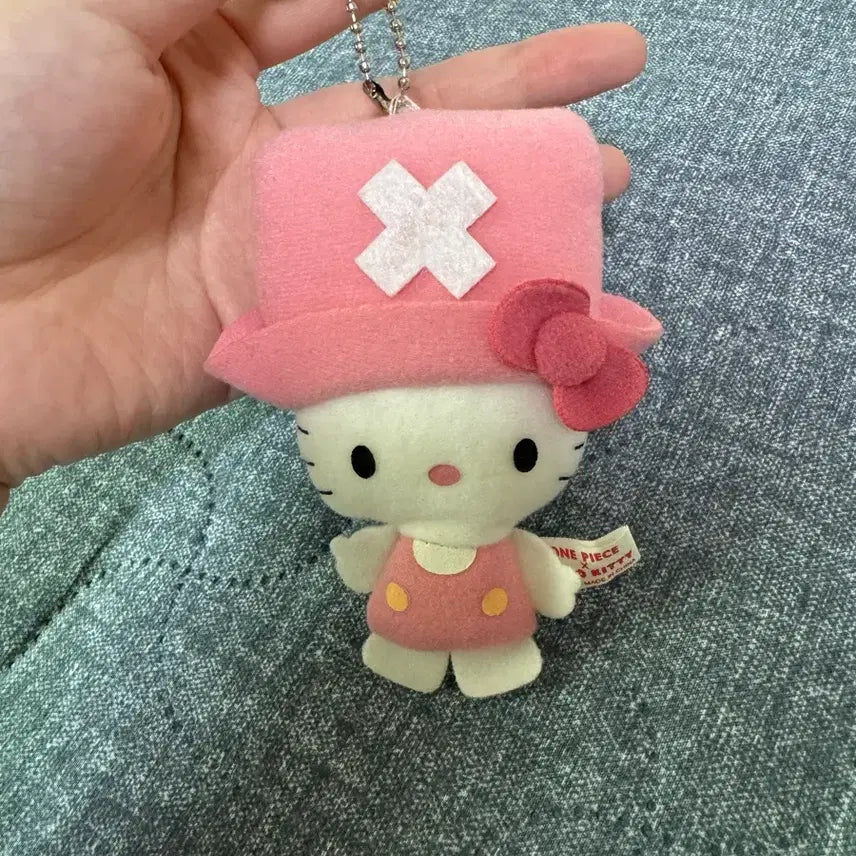 [BUNJANG] Hello Kitty Classic Chopper Doll Keychain / (오늘만 할인)헬로키티 고전 쵸파 인형 키링 판매중