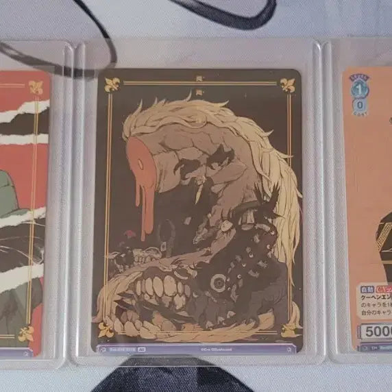 [BUNJANG] Eve (Utaite) Jinkai Weiß Schwarz Card Bundle Set / Eve 우타이테 이브 진가이 바이스슈발츠 카드 일괄