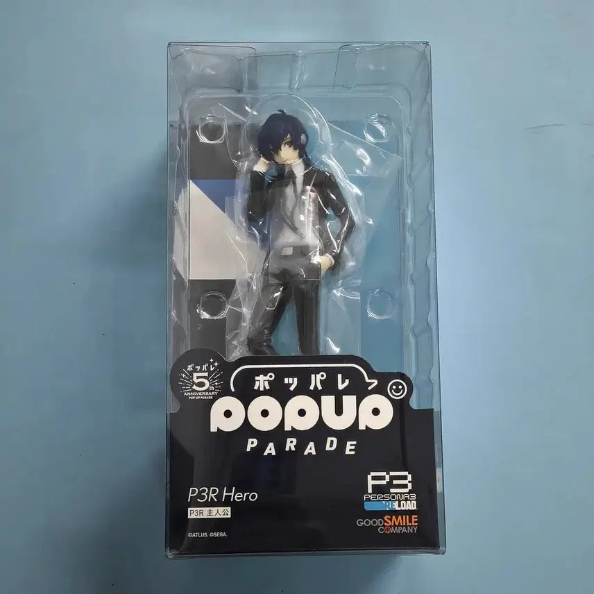 [BUNJANG] Persona 3 Protagonist Figure / 공익)페르소나 3 주인공 피규어