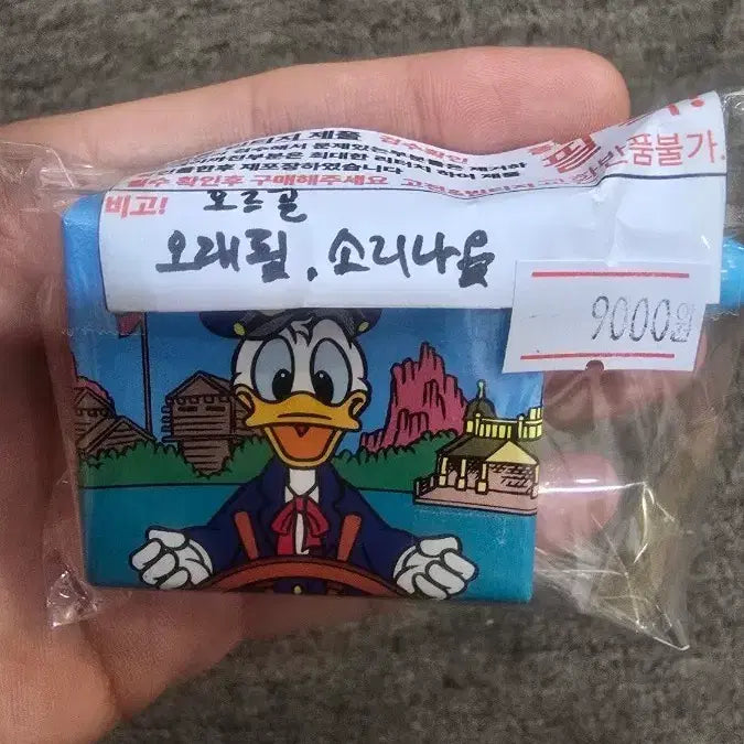 [SOLD OUT] 고전 도날드덕 오르골