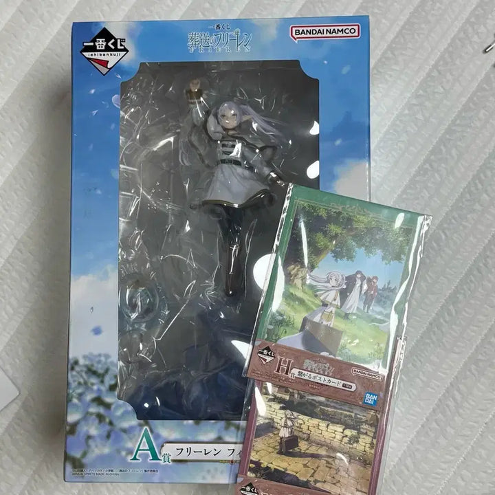 [BUNJANG] Ichiban Kuji Frieren: Beyond Journey&