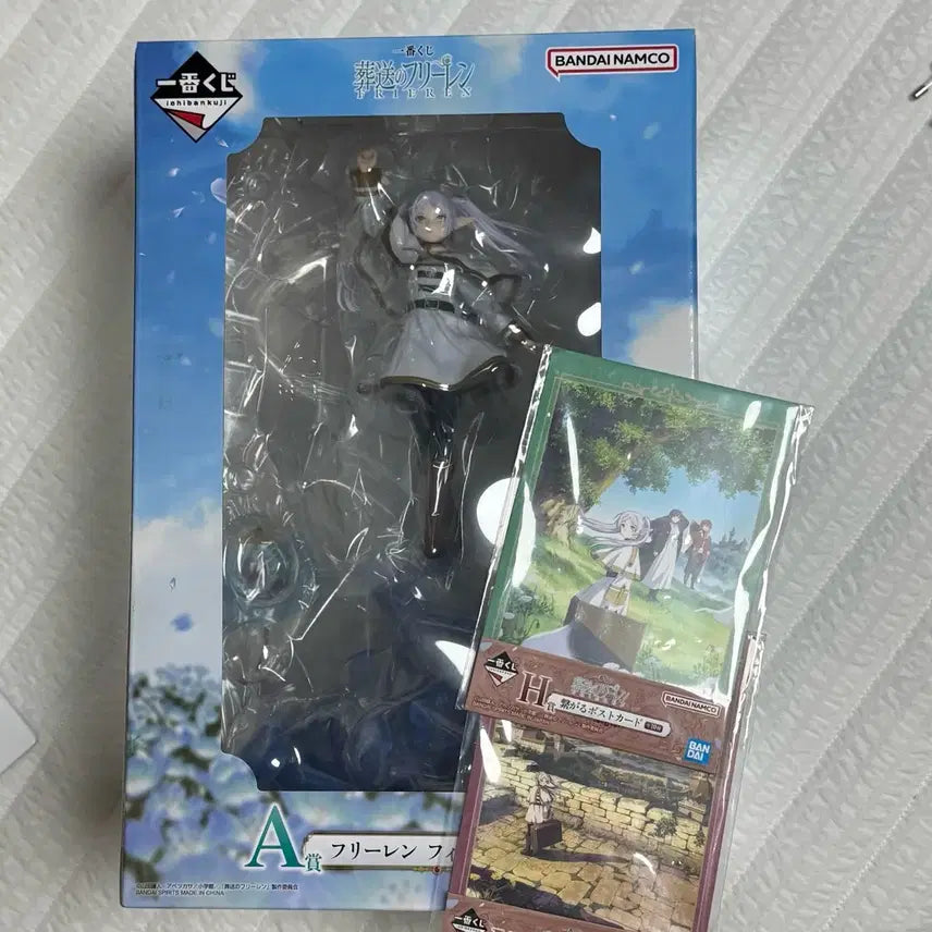 [BUNJANG] Ichiban Kuji Frieren: Beyond Journey&