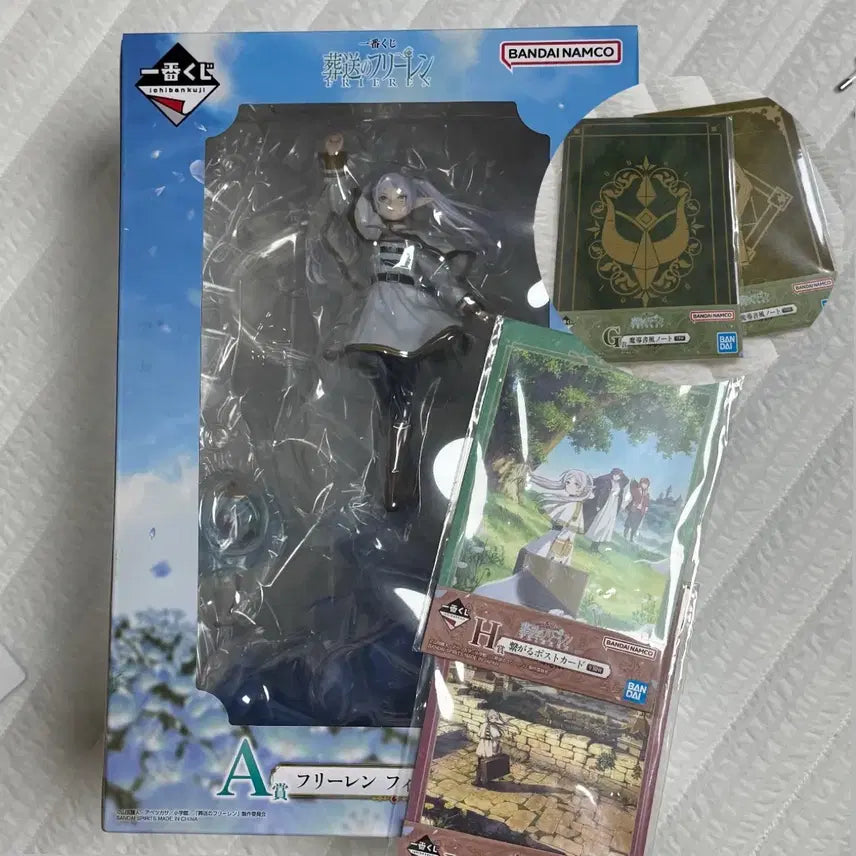 [BUNJANG] Ichiban Kuji Frieren: Beyond Journey&