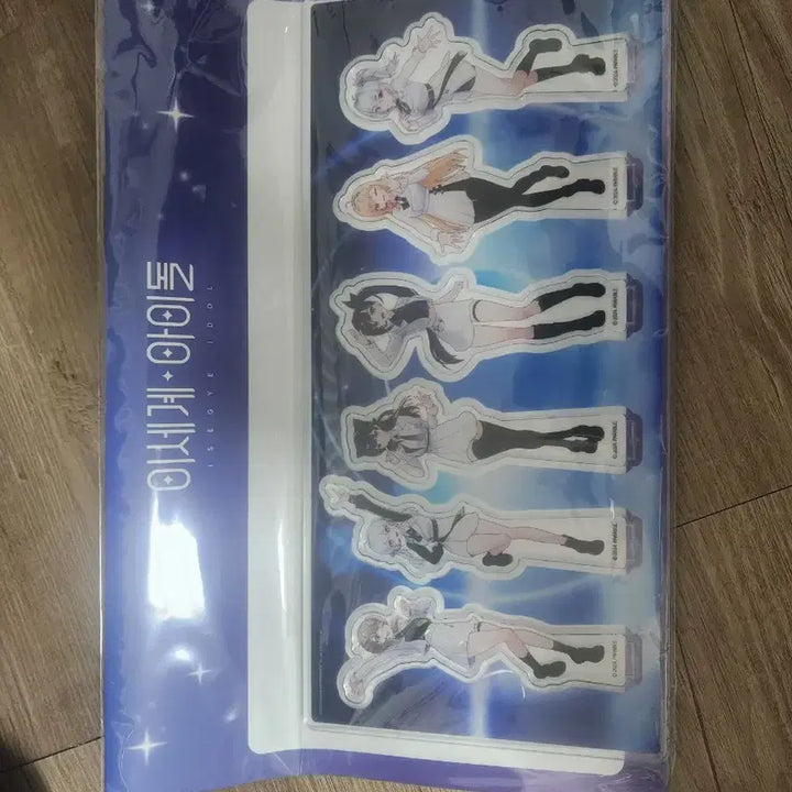 [BUNJANG] ISEGYE IDOL Bundle Set / 이세계아이돌 굿즈 일괄