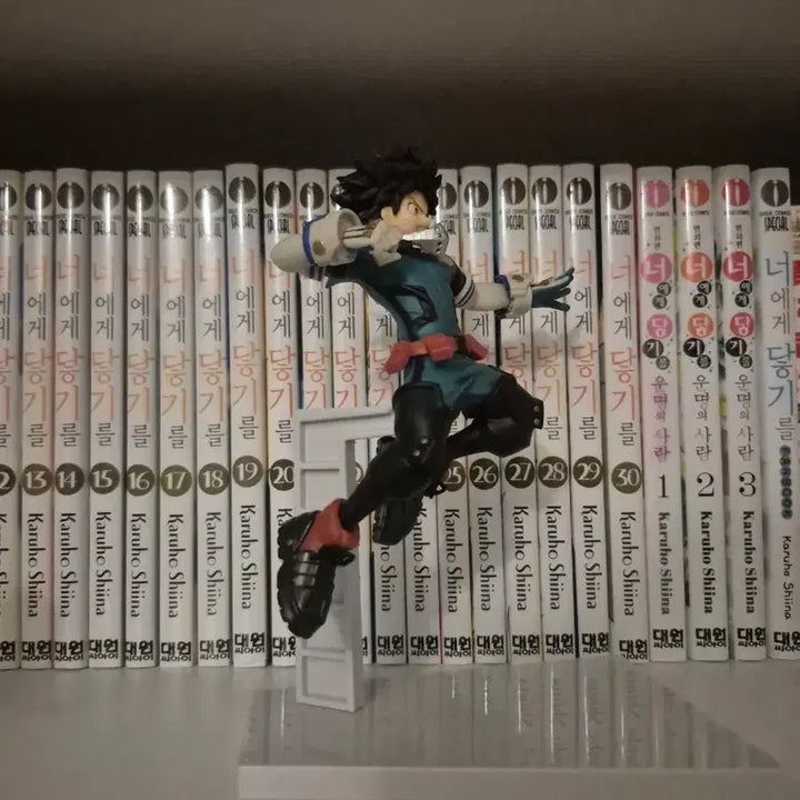 [BUNJANG] Izuku Midoriya Figure / 급처) 미도리야 피규어 싸게 판매합니다