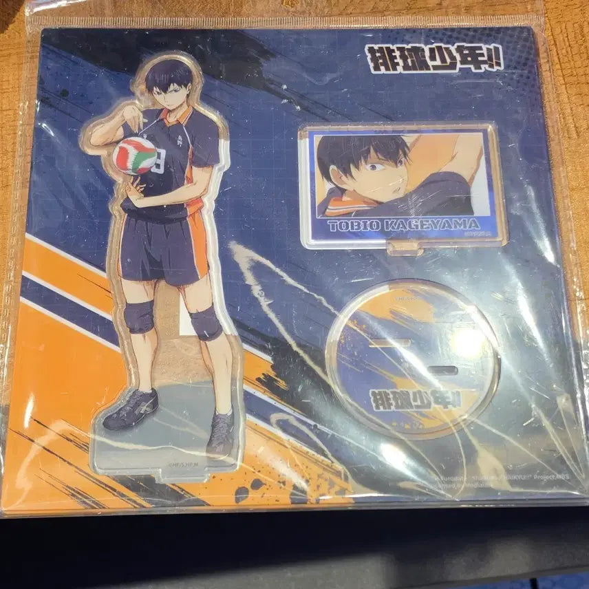 [BUNJANG] Haikyuu!! Kageyama Tobio Acrylic Stand / 하이큐 카게야마 토비오 아크릴 스탠드