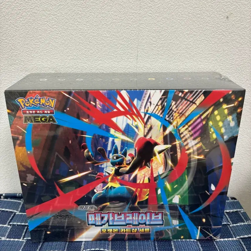 [BUNJANG] Mega Brave Special Set / 메가브레이브 스페셜세트