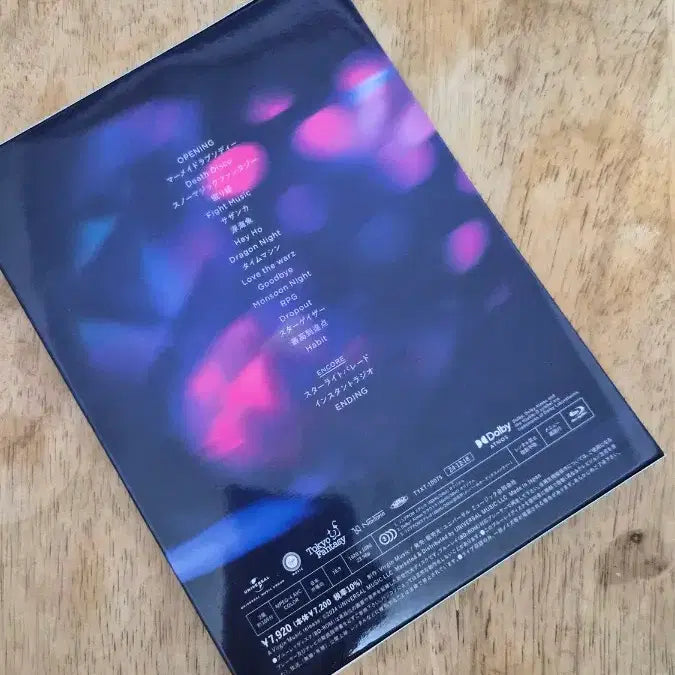 [BUNJANG] SEKAI NO OWARI Deep Sea Blu-ray / 세카이노오와리 심해 블루레이
