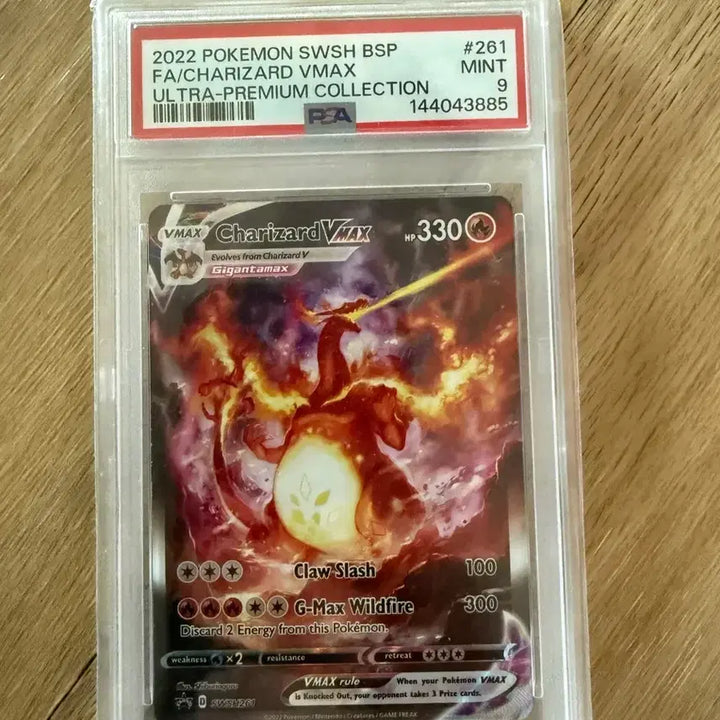 [BUNJANG] Pokemon Card Charizard VMAX UPC Graded PSA 9 / 포켓몬카드 리자몽 vmax upc 등급카드 psa9