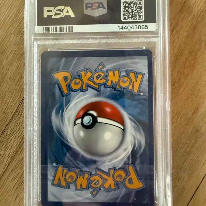 [BUNJANG] Pokemon Card Charizard VMAX UPC Graded PSA 9 / 포켓몬카드 리자몽 vmax upc 등급카드 psa9