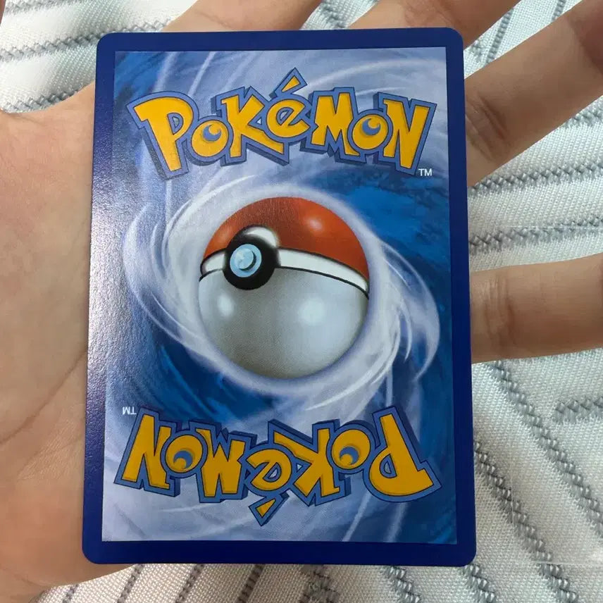 [BUNJANG] Pokemon Card Arceus &amp; Dialga &amp; Palkia GX Special Edition / 포켓몬카드 삼신 특일 아르세우스&amp;디아루가&amp;펄기아 GX 판매 및 교환