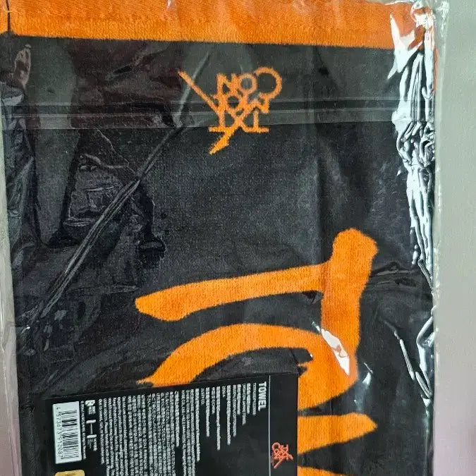 [BUNJANG] TXT MOA CON Japan Towel / TXT MOA CON JAPAN TOWEL