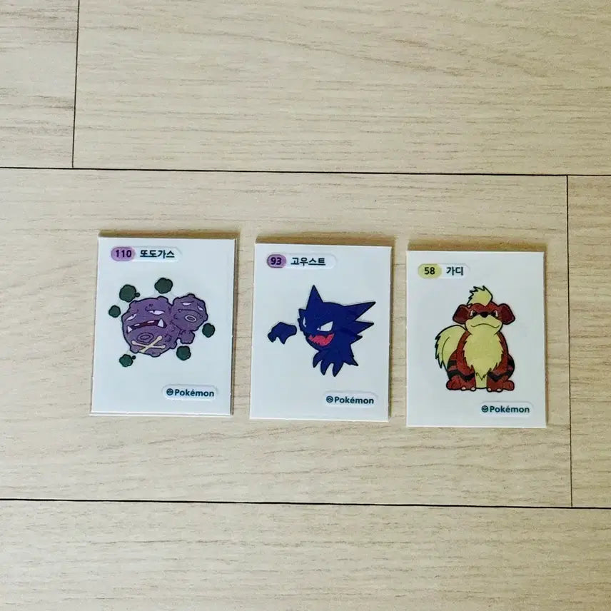 [BUNJANG] Pokemon Stickers Bundle Set (Gen 1, Art, Pixel, Gold) / 포켓몬 띠부씰 조금씩 모은거 일괄 판매합니다.(1세대,아트,픽셀,골드)