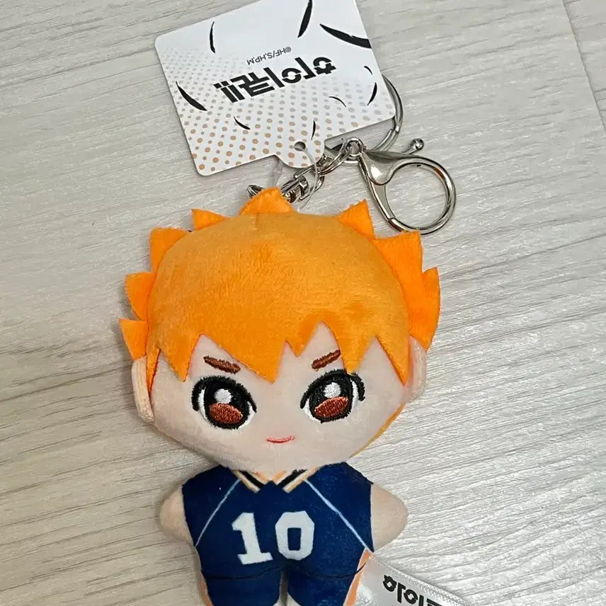 [BUNJANG] Haikyuu!! Hinata Shoyo Plush Keychain / [새상품] 하이큐 히나타 인형 키링