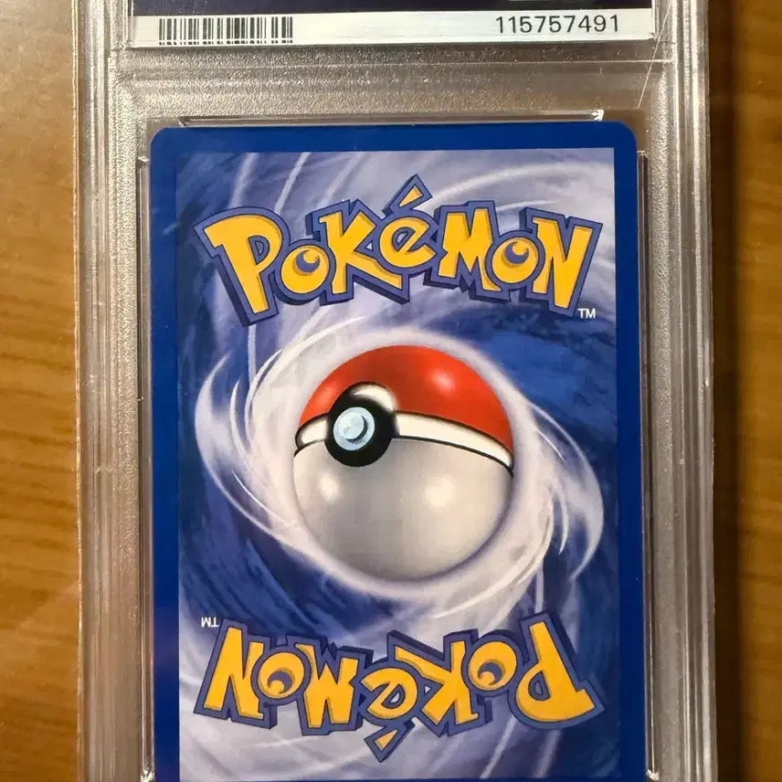 [BUNJANG] Pokemon First Edition Charizard, Vulpix Graded Card PSA 8 / 포켓몬스터 등급카드 한글 초판 파이리,가디 PSA 8