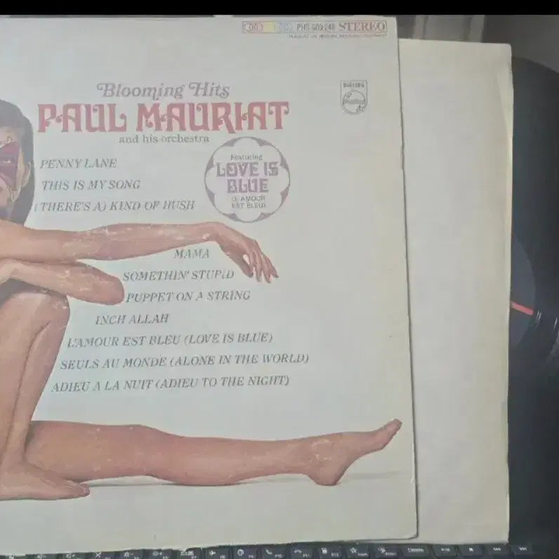 [BUNJANG] Paul Mauriat Blooming Hits LP USA / 폴 모리아(Paul Mauriat)_Blooming Hits_LP USA